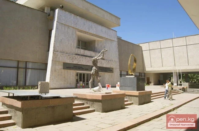 Развитие станковой скульптуры в Кыргызстане с 60-х гг.