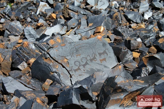 Зона «Тогуз-Тороо» («девять гнедых»)