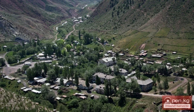 Zone "Min-Kysh" (a thousand birds)