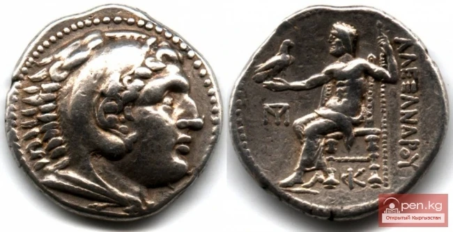 Secrets of the Ancient Coins.