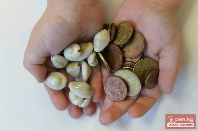 От раковины и меди - до серебра и золота