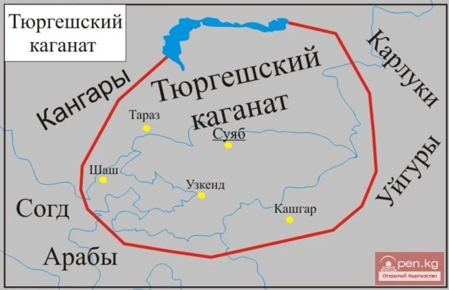 From shell and copper - to silver and gold