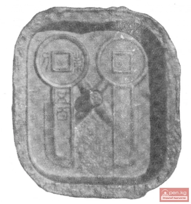 From shell and copper - to silver and gold