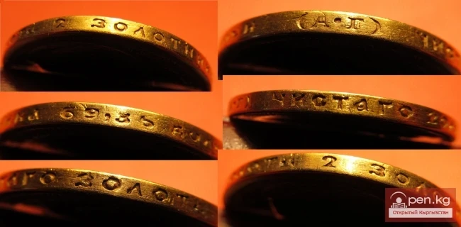 Деньги - слуги или господа?