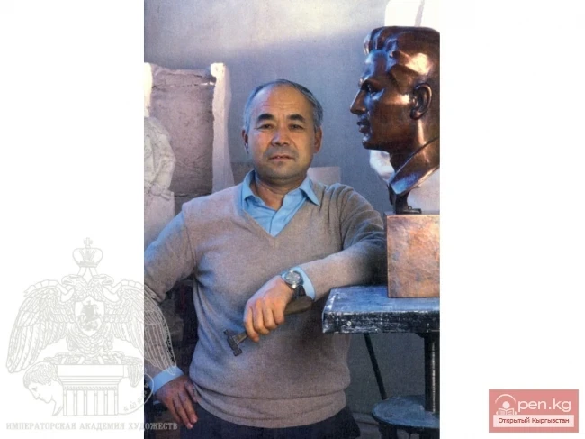 "Stationary Composition in the Works of Kyrgyz Masters"