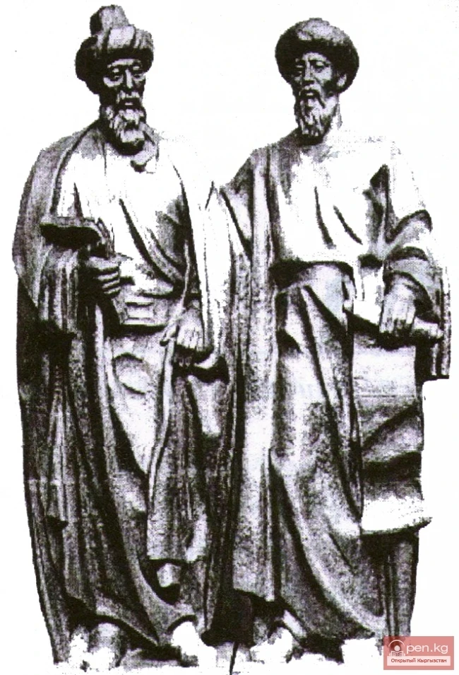 The History of Modern Kyrgyz Science