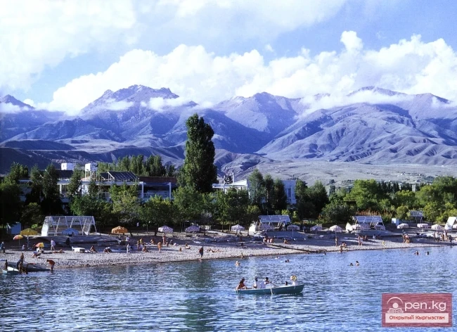 Экология — мамлекеттик коопсуздук категориясы