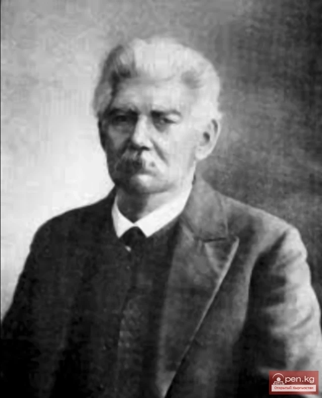 Vasily Vasilievich Radlov