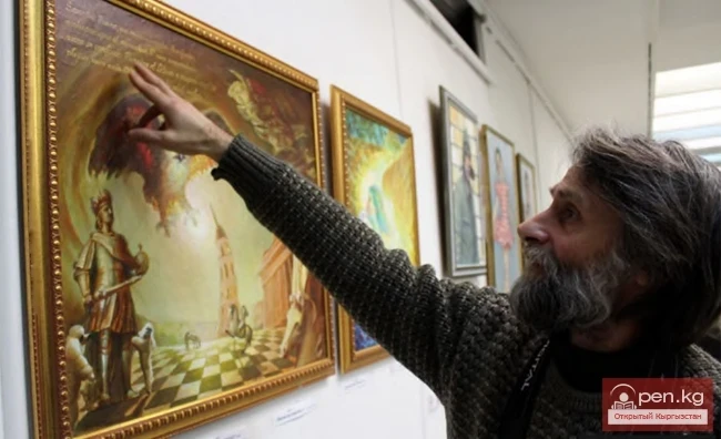 Visual Arts of Kyrgyzstan in the 60s-80s.