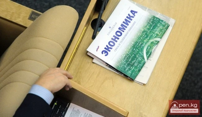 Economic Condition of the Economy