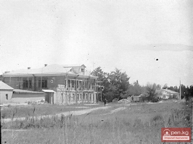 Resolution of the Central Committee of the VKP(b) - into life