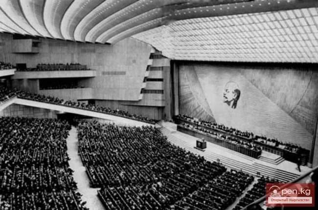 Decisions of the Congresses of the Union of Architects