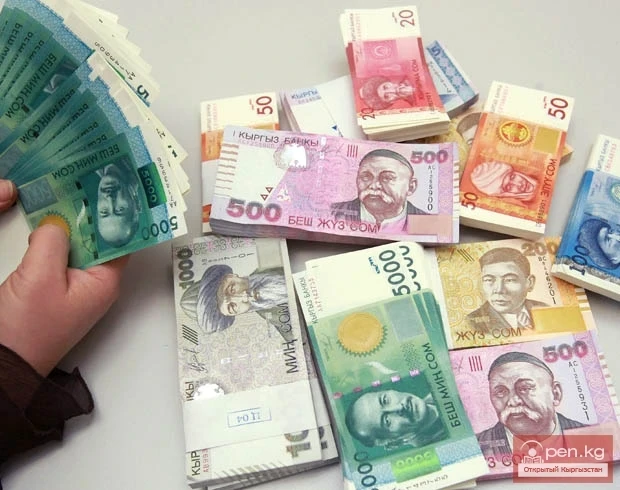 Financial Stabilization