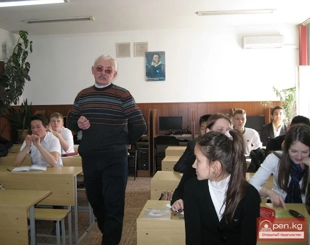 Religion will be taught in Kyrgyz schools.