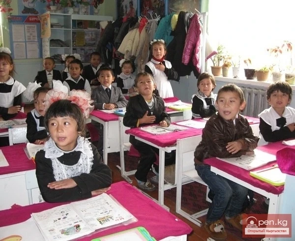 Innovative Schools are Being Developed in Kyrgyzstan