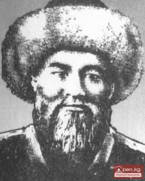 Байтик баатыр