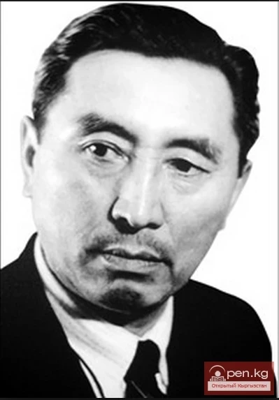 Samanchin Tajabek (1909-1979)