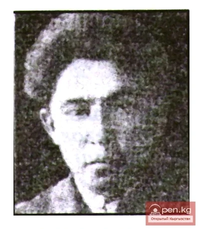 Алиев Осмонкул Эгембаевич (1903-1938)