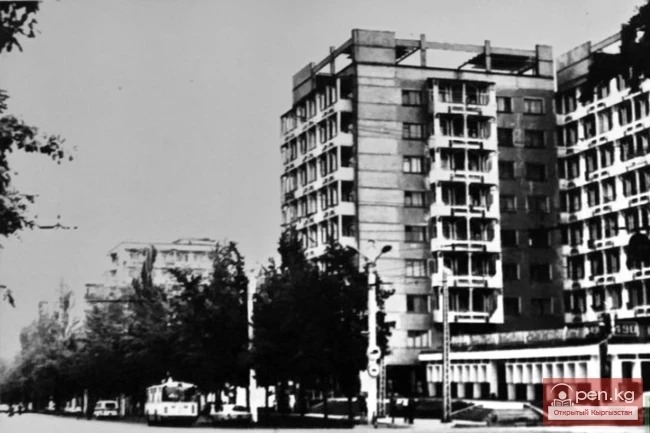 Mass Housing Construction