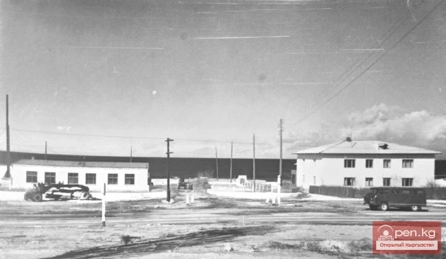 Architecture of the village in the mid-20th century