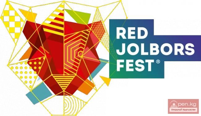 Red Jolbors Fest - is a Central Asian advertising festival.