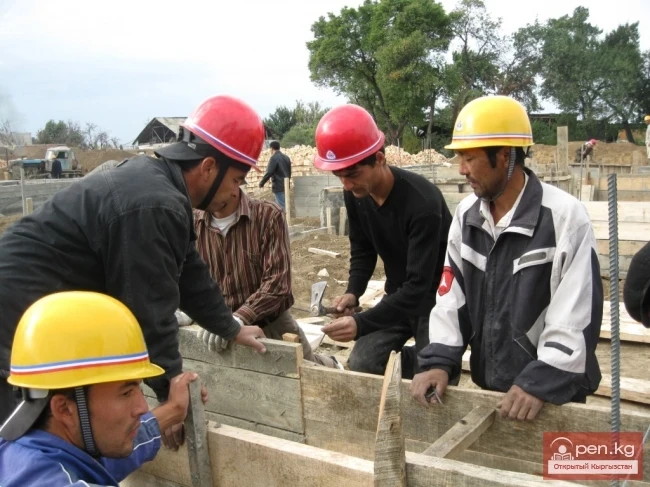 Volume of Gross Construction Output in the First Half of 2014