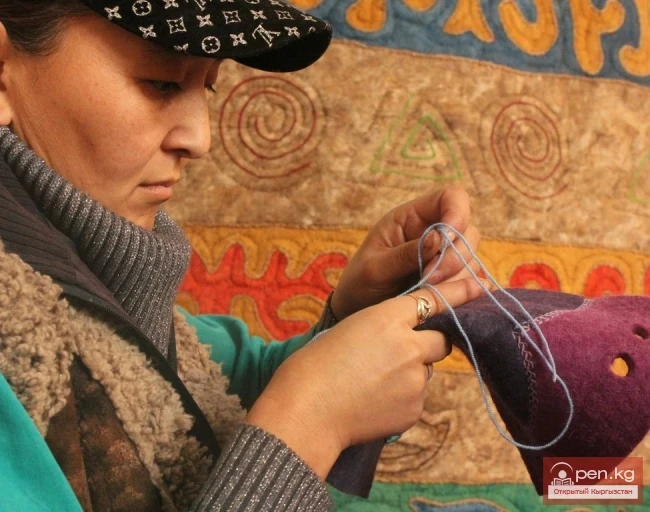 Market of Services and Trade