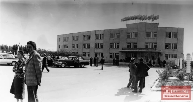 АБДРАКОВ Кубанычбек Касмакунович. Архитектор города Чолпон-Аты