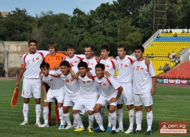 Football Tournament "I-Am-A-Person!"