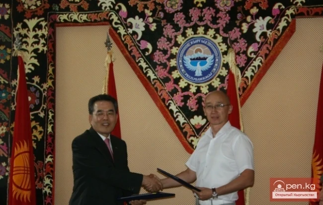 Signed a Memorandum of Cooperation in the Field of Tourism between the Department of Tourism and the South Korean Company "TOFA"