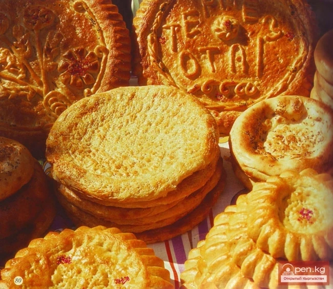 Кыргыз ашканасы