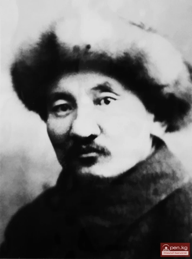 Arabai's son Esheanal (Arabajev Isheanal)