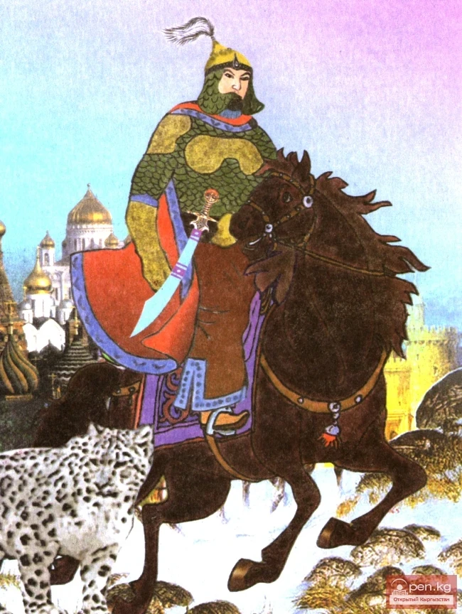 Атаке баатыр