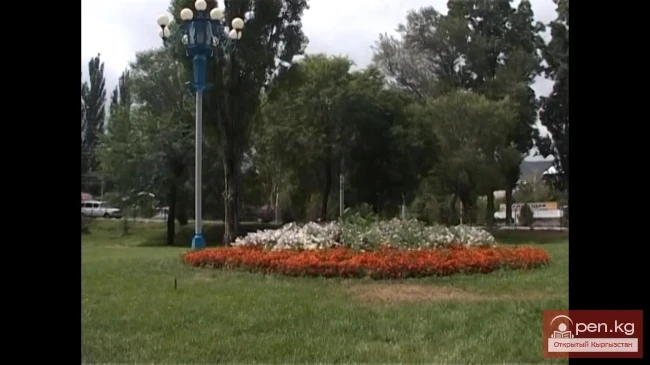 Кыргызстан, Чолпон-Ата, Иссык-Кульская область