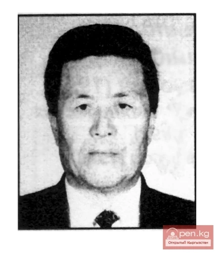 Kydyr Abdymalikov — Doctor of Economic Sciences