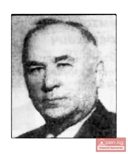 Avershin Stepan Gavrilovich (1901-1972)