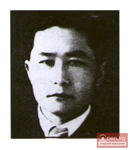 Aitmambetov Duysh (1921-1985)