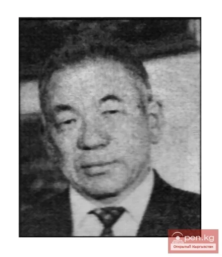 Акималиев Джамин (1936)