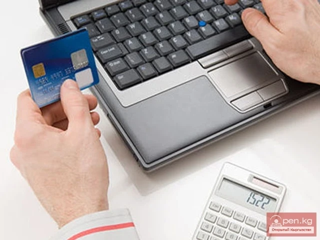 What is an electronic ticket (e-ticket)