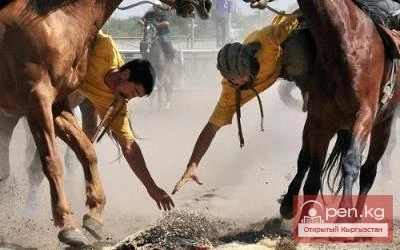 World Nomad Games 2014