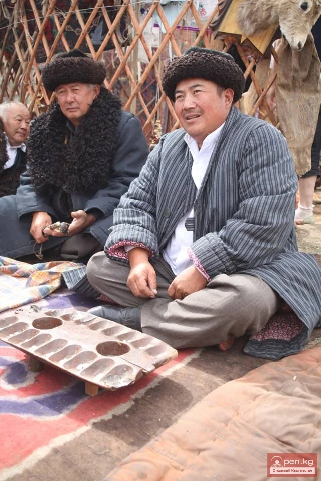 World Nomad Games 2014