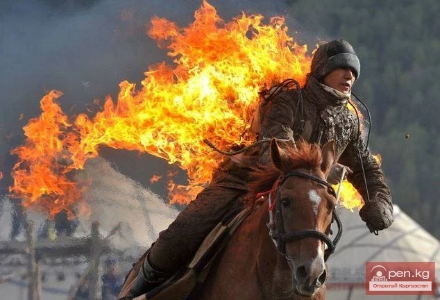 World Nomad Games 2014