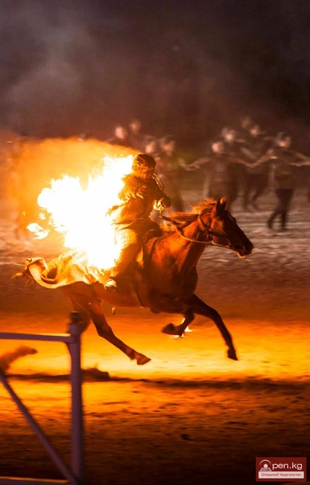 World Nomad Games 2014
