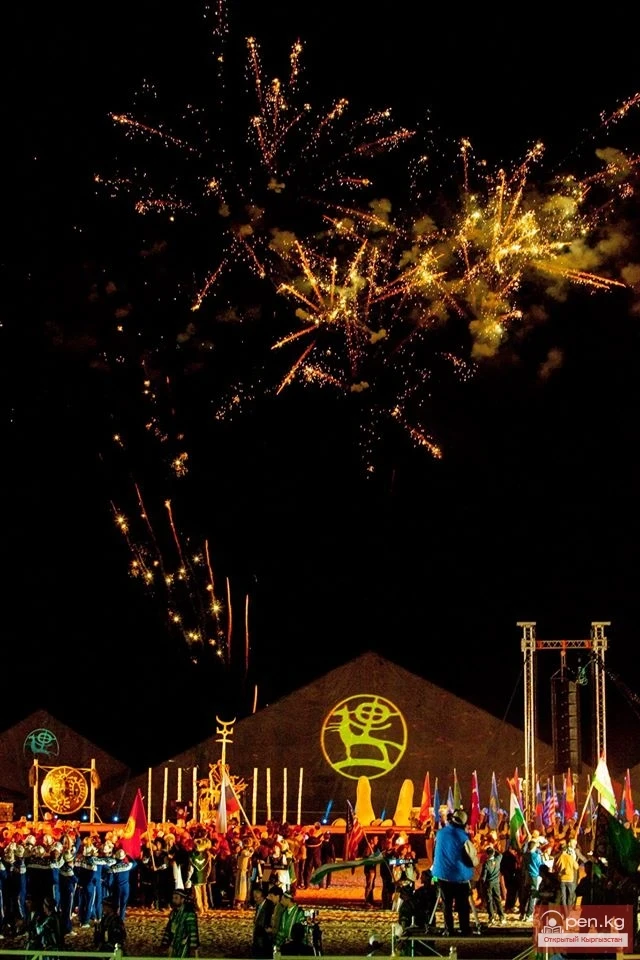 World Nomad Games 2014