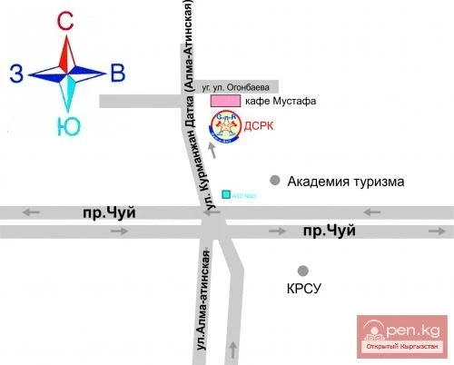 Cat Exhibition 'Cats, Diamonds of Autumn', October 19, 2014