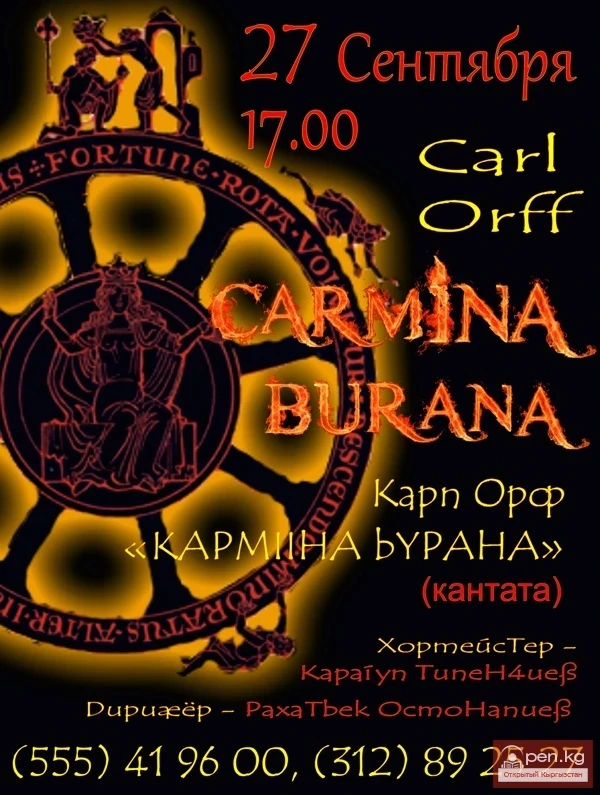 "Carmina Burana" premiere of the stage cantata by Carl Orff