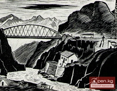 The Art of Linocut by Akim Alekseevich Sgibnev