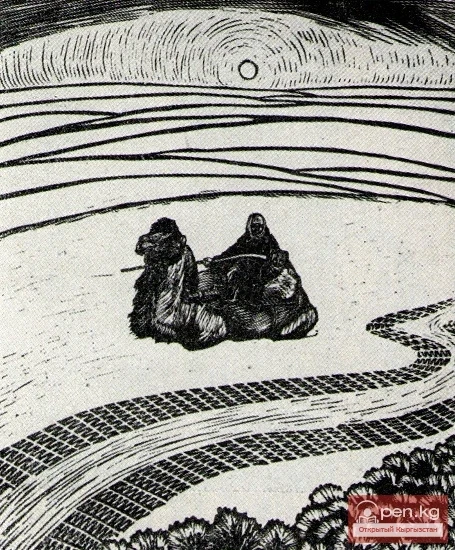 Аким Алексеевич Сгибневдин линогравюра искусств