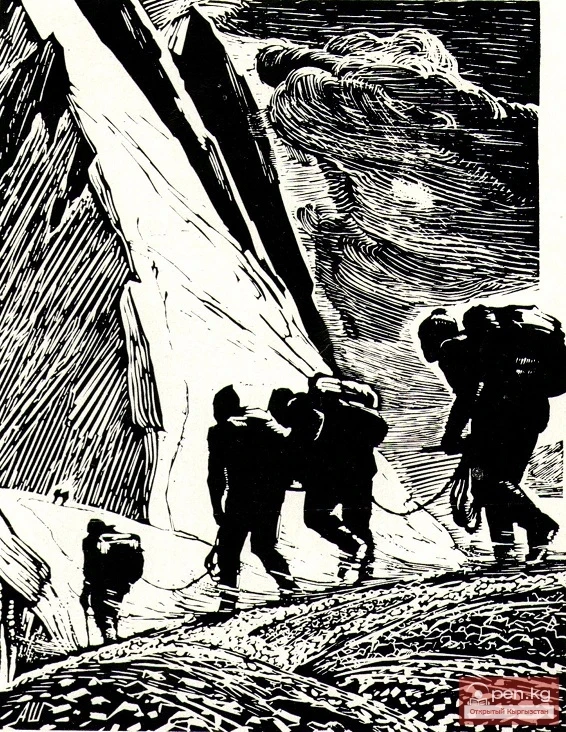 Певец горной природы Киргизии художник-альпинист Афанасий Лазаревич Шубин