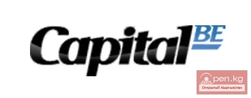 Ближайшие мероприятия для юристов от Британской компании "capital Business Events"